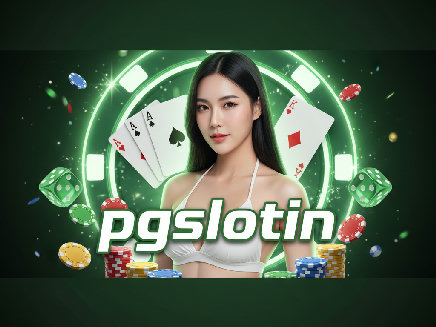 pgslotin สมัครสมาชิก